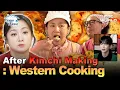 Download Lagu [Sub] Narae vs Jaehyung: Who Makes the Western Dish That Pairs Best With Kimchi?!