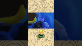 تعرف ان تم تلميح الموسم 6 قبل لاينزل Legoninjago Ninjago 
