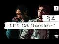 몽글몽글 달달함 한도초과🥰 [가사 번역] 맥스 (MAX) - IT'S YOU (feat. keshi)