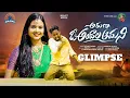 Download Lagu ARUNA O ANDHALA AMANI NEW LOVE FAILURE SONG 2023 GLIMPSE | INDRAJITT | GAANA MUSIC
