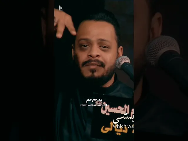⁣امام المذاهب | حيدر البياتي | ستوريات حيدر البياتي #حيدر_البياتي