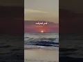 Download Lagu Innum konjam neram iruntha thaan enna💐#love_whatsapp_status_full_hd#shorts