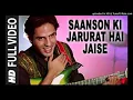 Download Lagu Saanson Ki Jarurat Hai Jaise | Aashiqui | Rahul Roy
