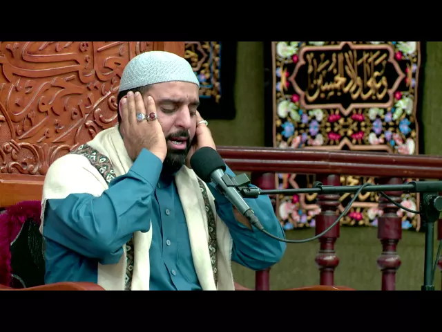 ⁣القرآن الكريم - الحاج اسامة الكربلائي 11 رمضان المبارك 1437 هجري