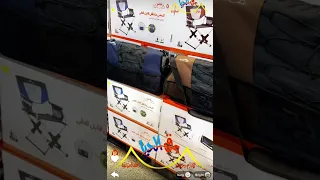 كرسي قابل للطي سهل الحمل والتنقل دندنها