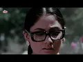 Mera Jeevan Kora Kagaz | Kishore Kumar Heartbreaking Song | Kora Kagaz (1974) Jaya Bachchan