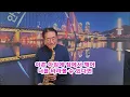 #사랑을위하여 김종환 #백승근색소폰🎷For Love (Kim Jong-hwan) K-Trot playing tenor saxophone 벤조민과 하이디 결혼을 축하하며