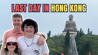 香港最后一天：探索最值得看的景点与体验