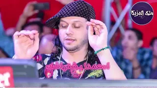 عبسلام احنا الطلبة دندنها
