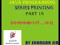 Series Programming Part 18