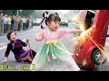 Download Lagu Bé cưng xuống núi một đấm hất văng ô tô,cứu 1 bà cụ,không ngờ đó lại là bà nội chủ tịch của mình!