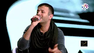 يا مظلوم ارتاح حمزة نمرة 