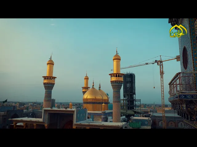 ⁣سلام عليك أيها الصابر وللغيظ كاظم.. يا موسى بن جعفر .. يا سراج الحق الدائم