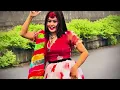 বন্ধু তোমায় ডাক পারি Dj bangla dj song dj gan 2026 dj remix DJ Akter