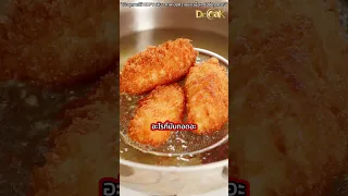 อะไรคือสาเหตุหลักที่ทำให้ไขมันในเลือดสูง และเพิ่มความเสี่ยงต่อนิ่วในถุงน้ำดี