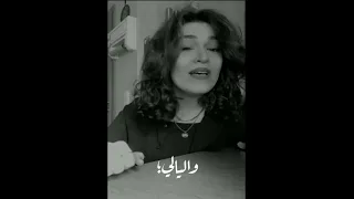 علي بالي ولا انت داري      دندنها