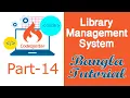 CodeIgniter Framework Bangla Tutorial Add Department Form Part-14
