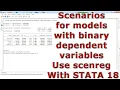 Scenarios for models with binary dependent variables Use scenreg With STATA 18