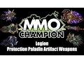 Legion Beta - Protection Paladin Artifact Weapons