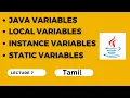 7 Java in Tamil java variables types Local variable Instance Variable static variable program