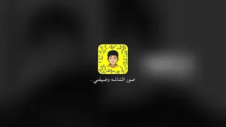 ارشيف عراقي  تعبني لفراق                  دندنها