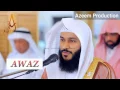 Download Lagu New 2017 Abdul Rahman Al Ossi Surah Waqiah | Best Quran Recitation 2017 |