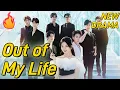 Download Lagu You're Out of My Life, Forevermore (DUBBED) [2025 New version] #drama