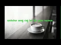 Download Lagu story wa apa kabar mantan