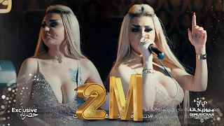 مثلي مابي نفس النسخة اصلي محد يسواني      الفنانة انجي فرح   دندنها