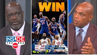 Inside the NBA | LeBron's 5th ring is INEVITABLE?! - Shaq reacts to 76ers' comeback win against Cavs