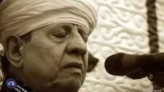 الشيخ ياسين التهامي جزبتني في بحر حبكم نظره دندنها
