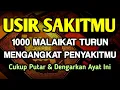 Download Lagu AYAT SURGA DOA NABI AYUB AS 🤲 INSYAALLAH S4KIT DITUBUHMU S3MBUH TANPA BER0BAT KE D0KTER❗