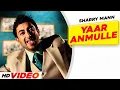 Yaar Anmulle Full Sharry Mann Babbu Latest Punjabi Songs 2026