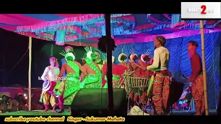 nacha bandhu nach new jhumu songs