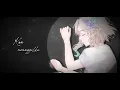 Fond Memories - Kobo Kanaeru / Cover by Petite Sabrina ft. Eray Ryuki
