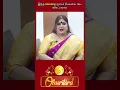 Download Lagu இந்த Healing மூலம் பேய்யை கூட விரட்டலாம் |  Amadeus Shamanic Healing | Om Sri Tara
