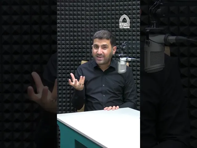 ⁣هل يجوز توزيع الأموال على الزائرين؟ #تذكرة_في_الأربعين