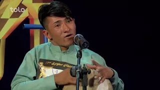 احمد فکران میده میده گزینش مزار Ahmad Fekran Maida Maida Mazar Auditions 