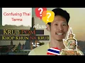 Why Do Thai People Say Na and Krub Phom Thai Polite Phrases Explained
