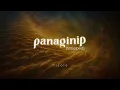 Panaginip (Stripped) - nicole (Official Lyric Video)