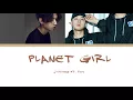 JooYoung (주영) - Planet Girl (Feat. pH-1) Lyrics [Han| Rom| Eng]