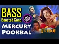 Lagu Mercury Pookkal - Bass Boosted Song - Ratchagan - A R Rahman - Use 🎧4 Better Audio Experience🎧🎵