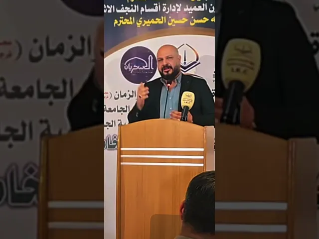 ⁣#شعر #إيهاب #المالكي 