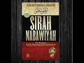 Download Lagu KELAHIRAN DAN EMPAT PULUH TAHUN SEBELUM NURBUAH #sirahnabawiyah
