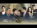 Download Lagu YÊU TRONG HẬN - TẬP 24 | MỌI SAI LẦM ĐỀU PHẢI TRẢ GIÁ | HOÀNG MÈO, YUNBIN, TÚ TRI, SONG DƯƠNG