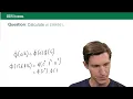 How to evaluate Euler s phi function