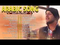 Top Arabic Songs 2025 🛕Full Album Maher Zain 2025 🤲أغاني ماهر زين التي يجب عليك الاستماع إليها