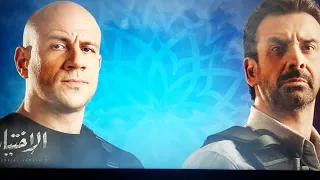 تحياتي لمسلسل الاختيار الجزء التاني ٢٠٢١ غناء احمد سعد بص في عنينا 