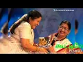 Lagu Poonkaviyam - P Suseela \u0026 K S Chitra amma Whatsapp Status