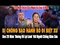 Download Lagu Nghệ An: Người Mẹ Đoàn Tụ Cùng Con Cái, Sau 29 Năm Xa Cách … Và Nỗi Lòng Chú Minh!